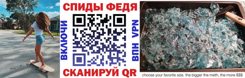 kraken маркетплейс  наркошоп  площадка Telegram  Amphetamine Розовый  Воронеж 