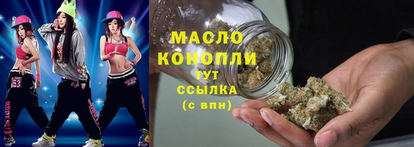 круглые Михайловка