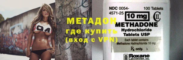 круглые Михайловка