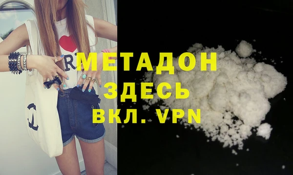 МДПВ Абаза