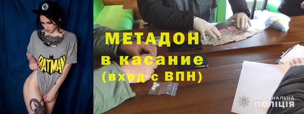 МДПВ Абаза