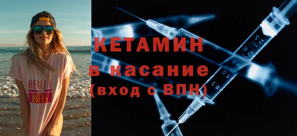 гидропоника Аркадак