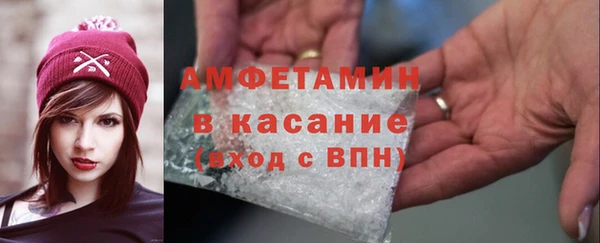 круглые Михайловка