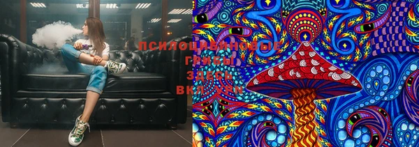 круглые Михайловка