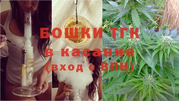 крисы Абинск