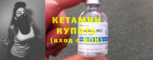 сатива Абдулино