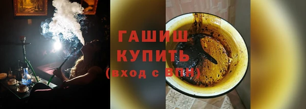 круглые Михайловка