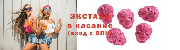 крисы Абинск
