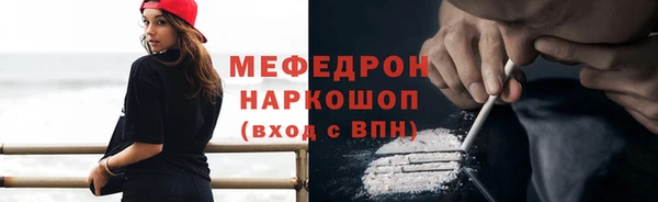 круглые Михайловка