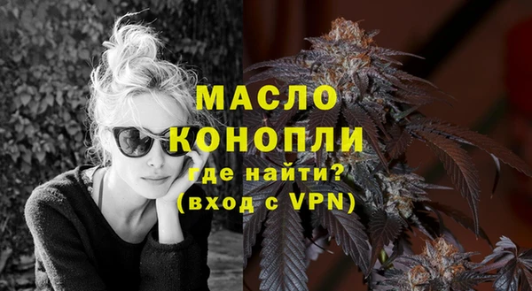 круглые Михайловка