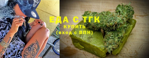 мескалин Баксан