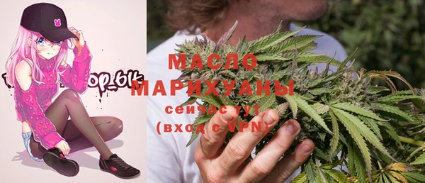 эйфоретик Арсеньев