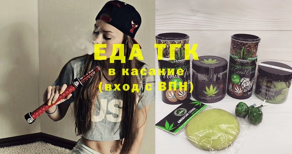 круглые Михайловка