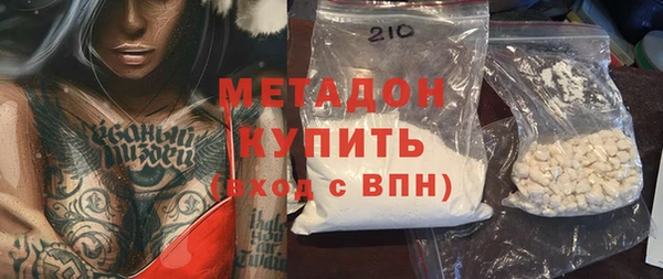 индика Балабаново
