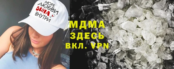 стафф Михайлов