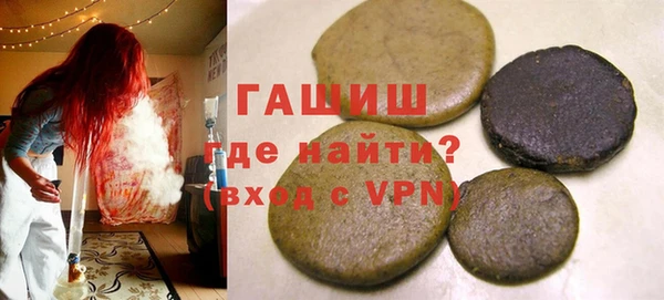 крисы Абинск