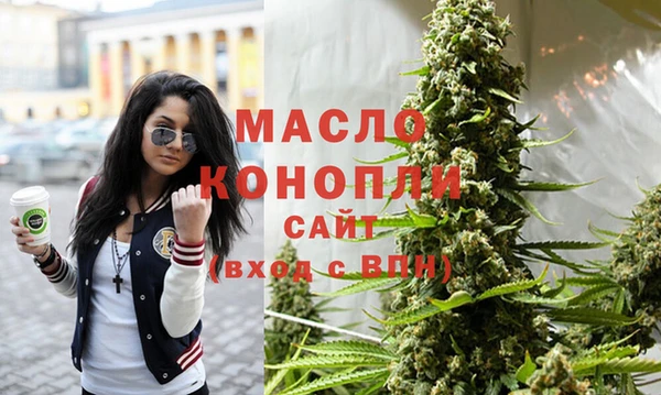 стафф Михайлов