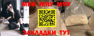 mdma Моздок