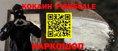 бошки Можга