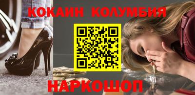 mdma Моздок