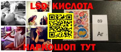 бошки Можга