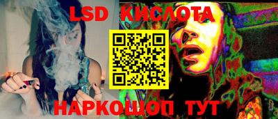 mdma Моздок