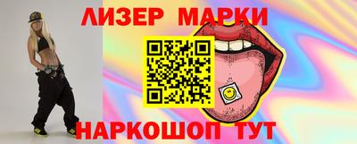 бошки Можга