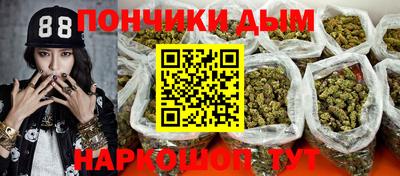 бошки Можга