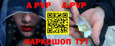mdma Моздок