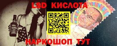 mdma Моздок