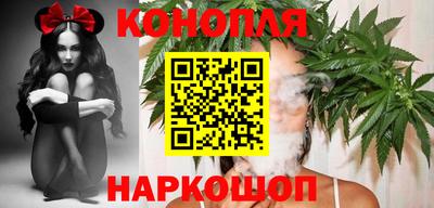 мескалин Можайск