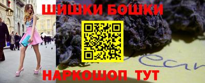 mdma Моздок