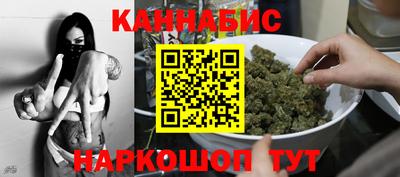 бошки Можга