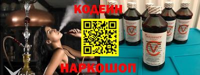 mdma Моздок