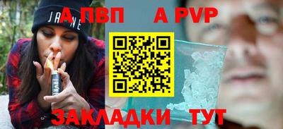 mdma Моздок