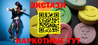 mdma Моздок