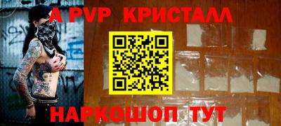 mdma Моздок
