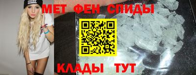 mdma Моздок