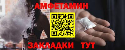 бошки Можга