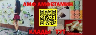 mdma Моздок