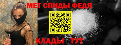 бошки Можга
