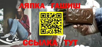 бошки Можга