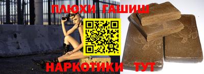 mdma Моздок