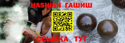 бошки Можга