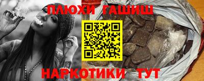 mdma Моздок
