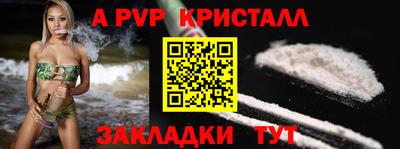 бошки Можга